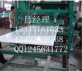 供應巖棉板復合機 巖棉復合板生產線設備 多功能復合板流水線圖片,供應巖棉板復合機 巖棉復合板生產線設備 多功能復合板流水線高清圖片 大城縣清淇防腐材料廠,