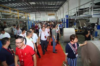 遠行者、心有大愿——致遠紙業集團新廠落成慶典暨紙板復合生產線啟動儀式隆重舉行