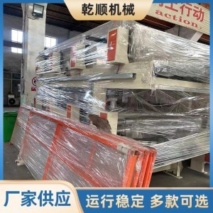 聯(lián)系我們 專業(yè)紙板復(fù)合生產(chǎn)線解決方案