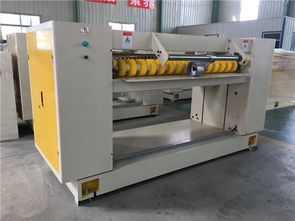 山東瓦楞紙板生產(chǎn)線廠家高性價(jià)比之選 路源紙箱機(jī)械的專業(yè)制造與定制服務(wù)