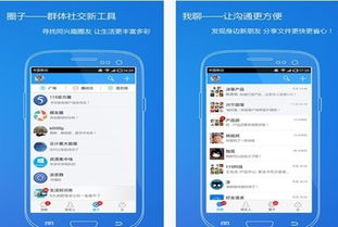 雙雄爭鋒 115瀏覽器與天火瀏覽器軟件快報(bào)及開發(fā)趨勢(shì)解析
